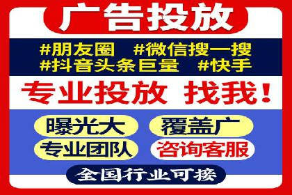 百度推广的关键词策略——成功案例解读
